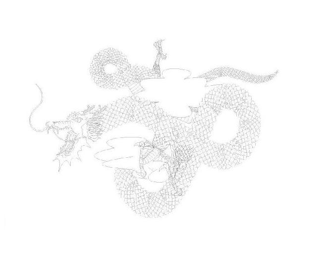 Dragon Zodiac Sign